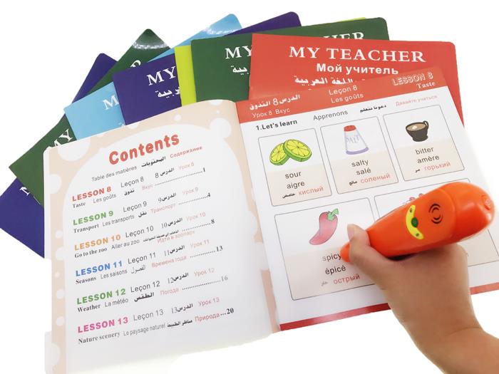 Pluma de grabación mágica respetuosa del medio ambiente