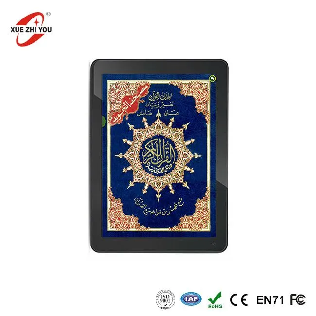 Quran Tablet PC Digital Quran Reader