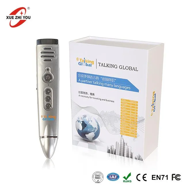 Pluma de lectura para niños