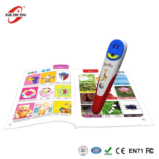 Máquina de aprendizaje preescolar Talking Pen Book